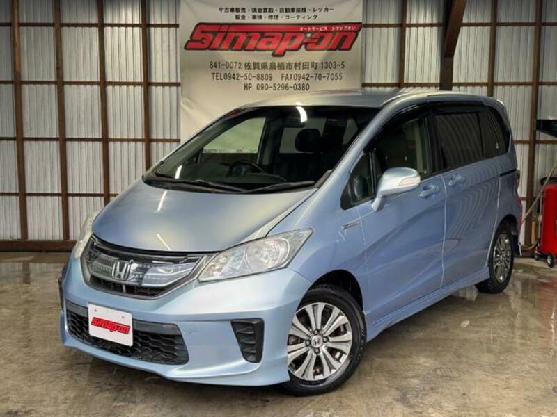 HONDA FREED HYBRID