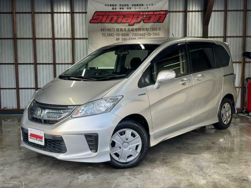 HONDA FREED HYBRID