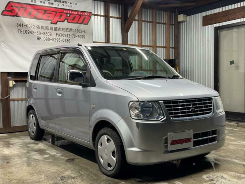 EK WAGON