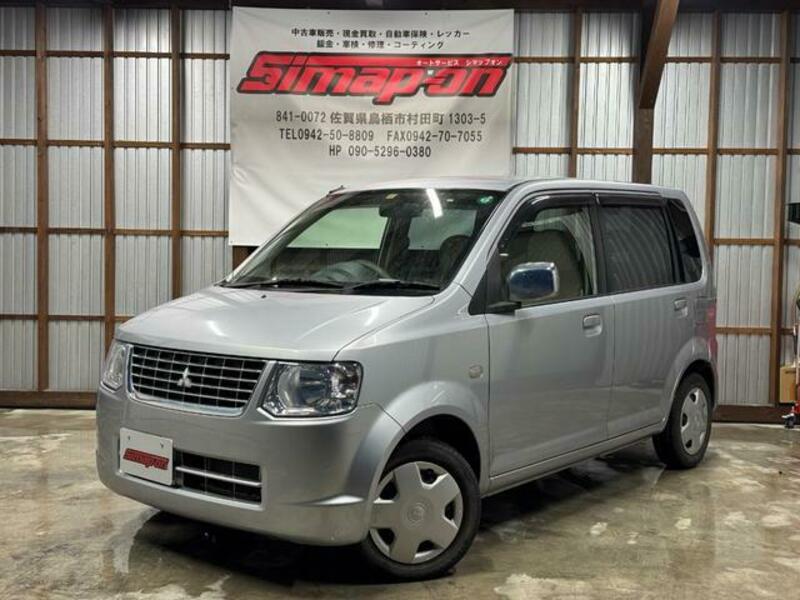 MITSUBISHI EK WAGON