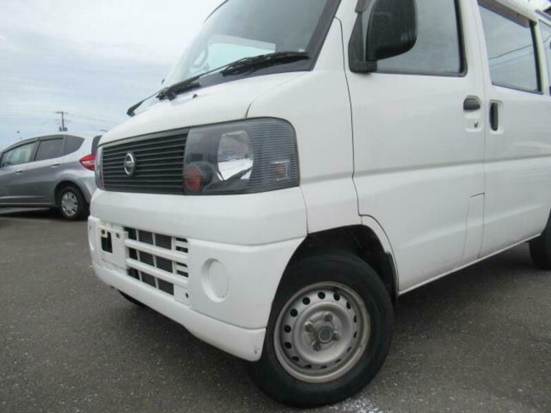 CLIPPER VAN