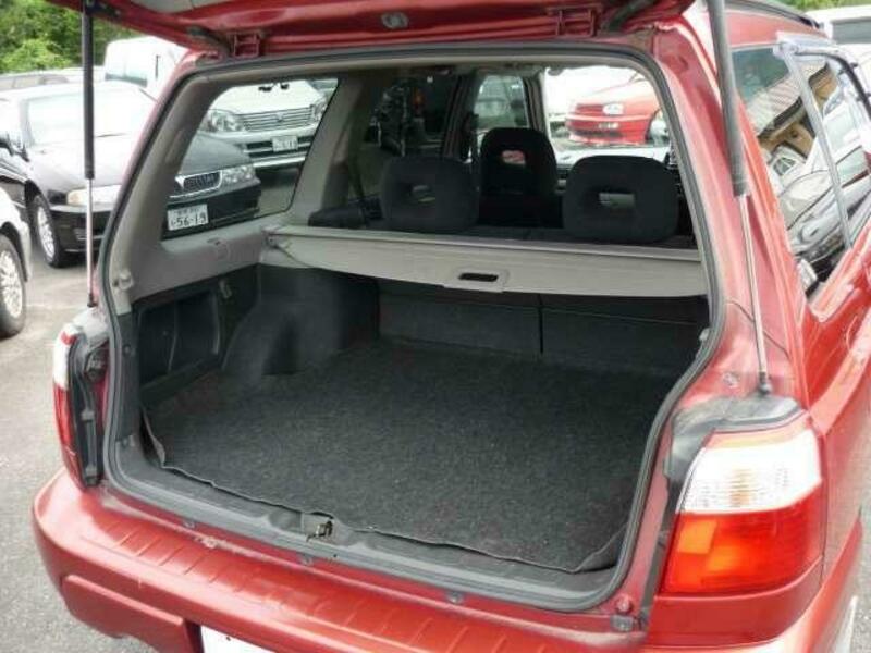 FORESTER