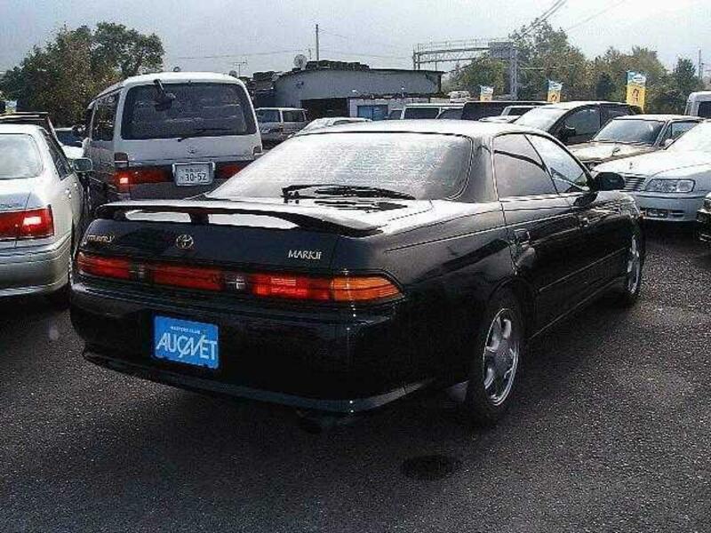 MARK II