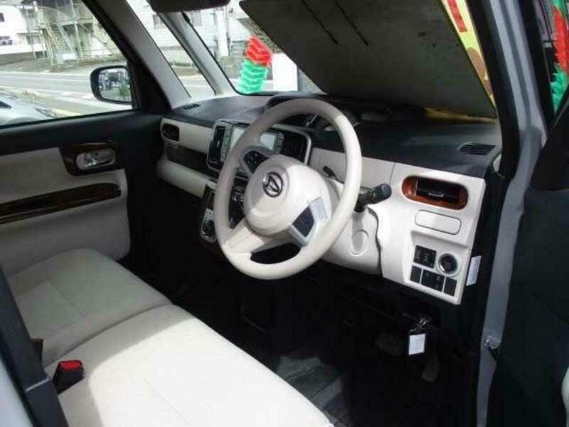 MOVE CANBUS
