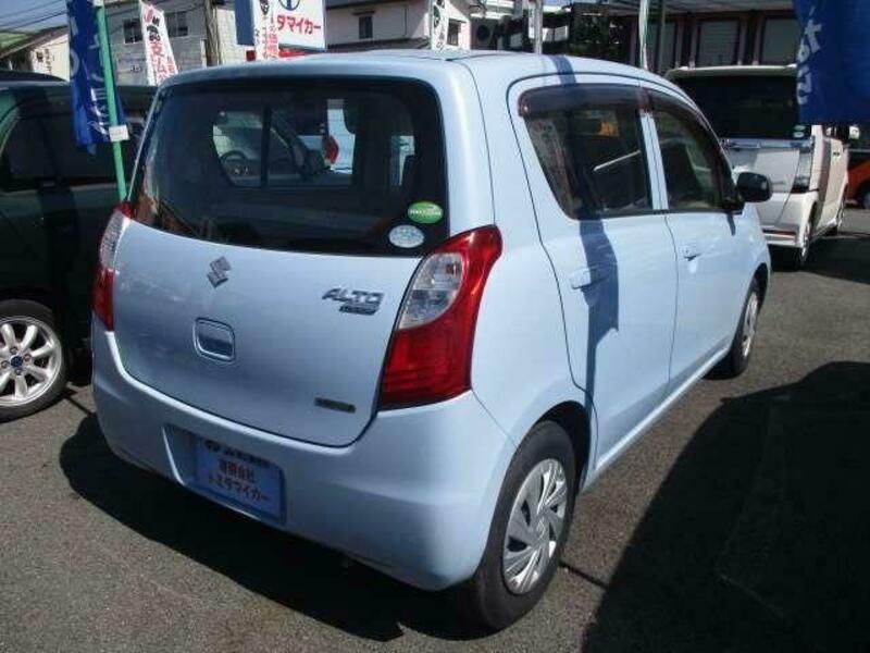 ALTO ECO