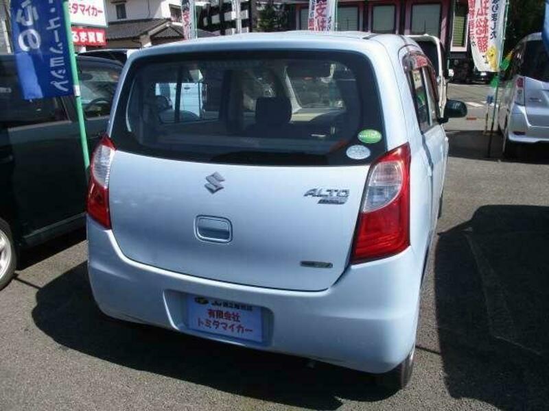 ALTO ECO