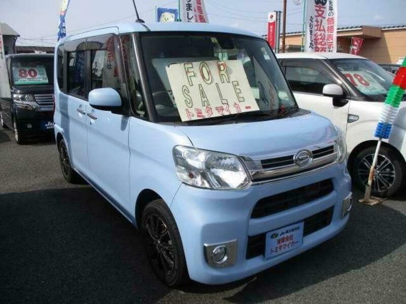 TANTO