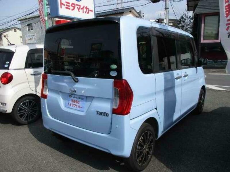 TANTO