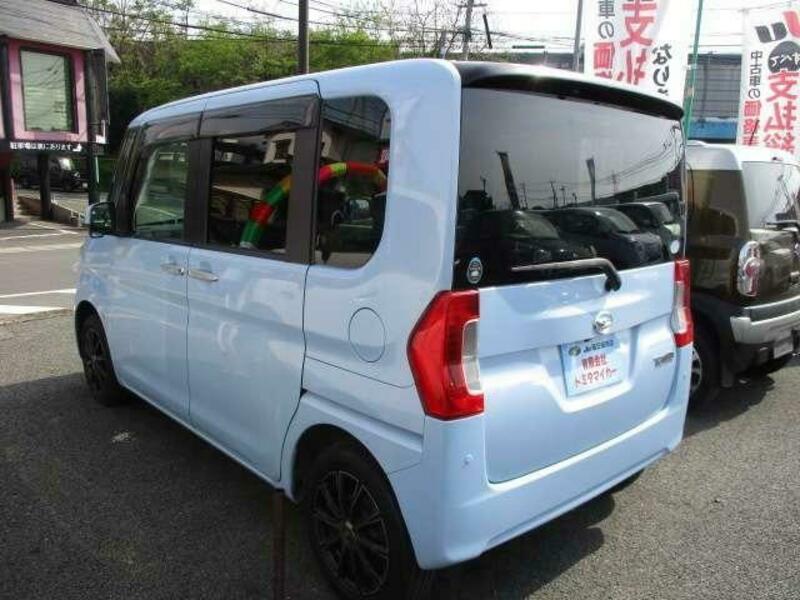 TANTO