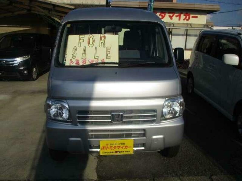 ACTY VAN