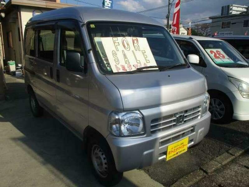 ACTY VAN
