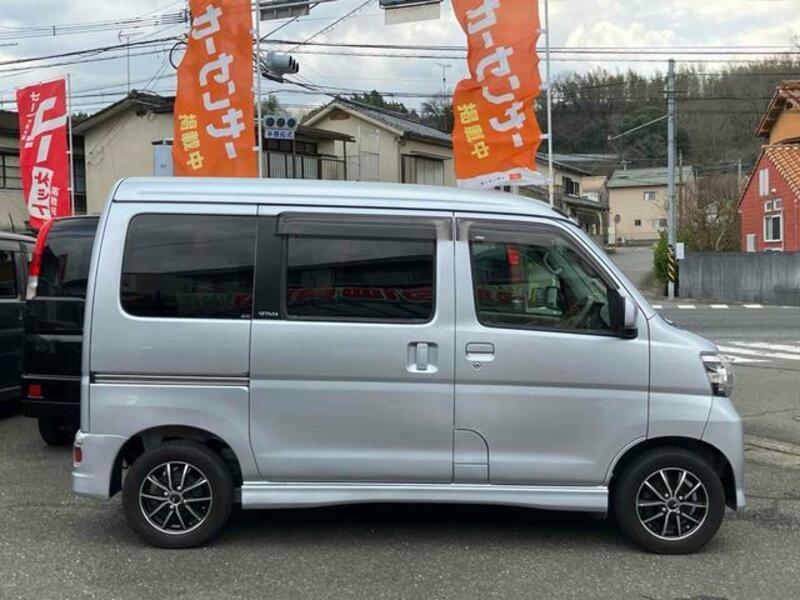 ATRAI WAGON