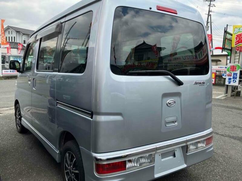ATRAI WAGON
