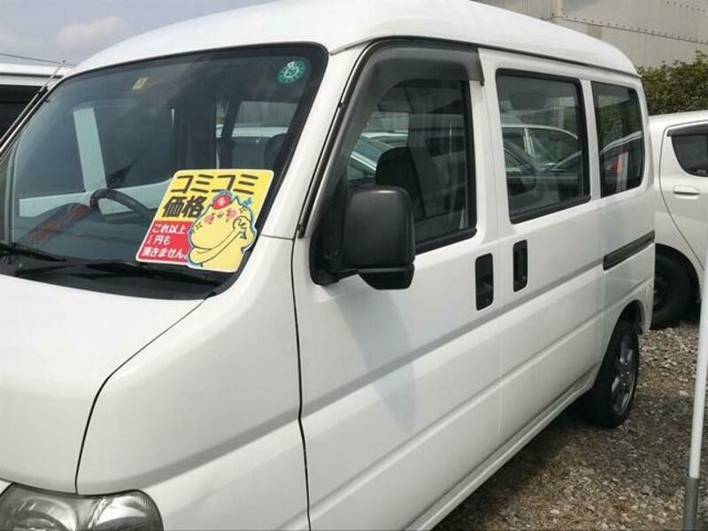 ACTY VAN