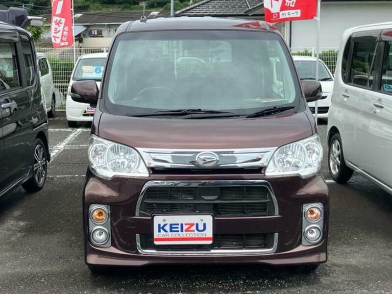 TANTO EXE