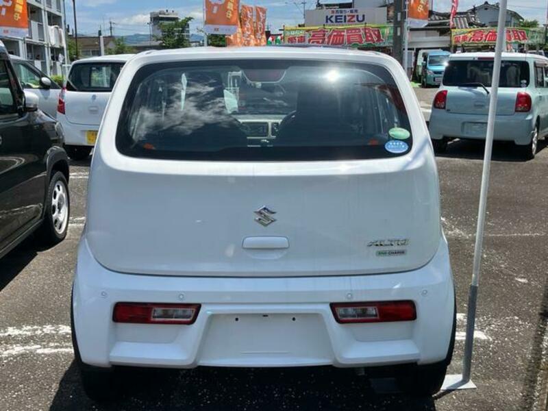ALTO