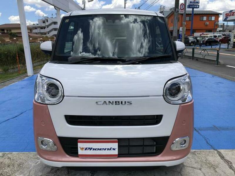 MOVE CANBUS