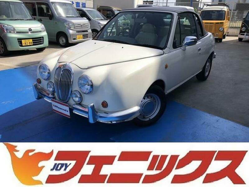 MITSUOKA VIEWT