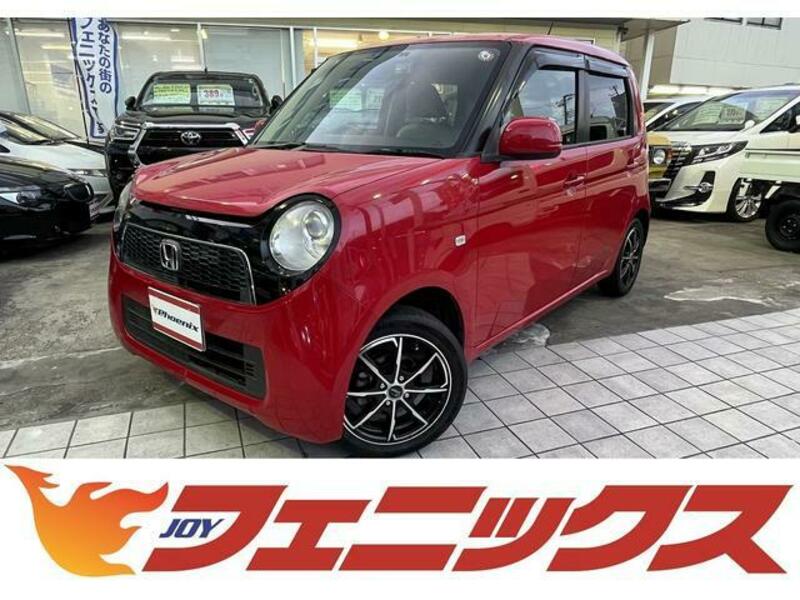 HONDA N ONE