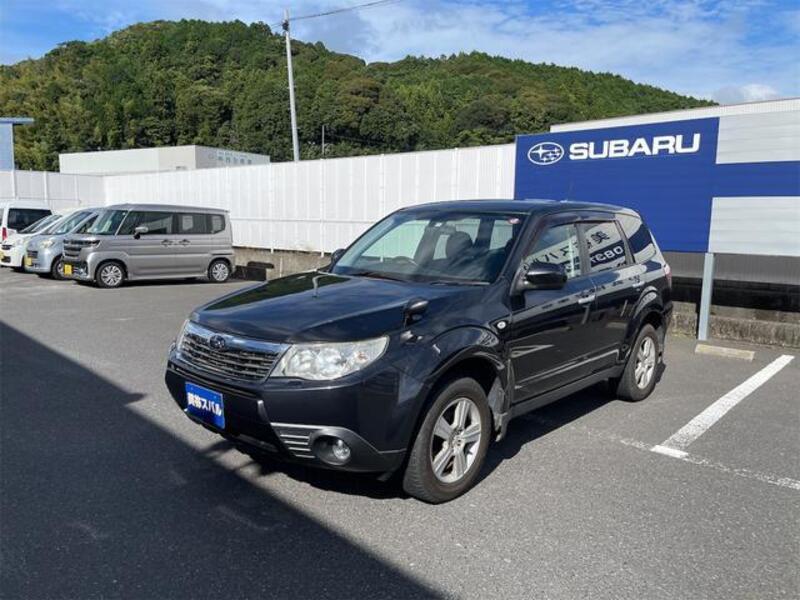 FORESTER