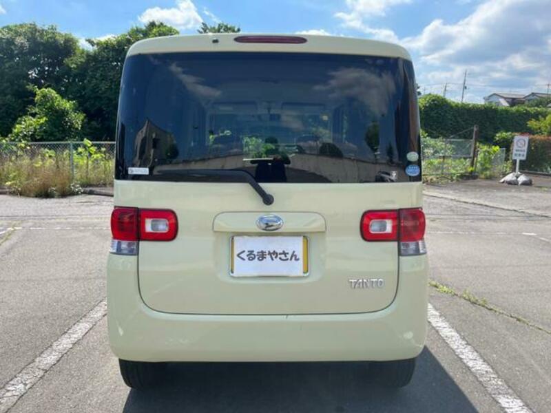 TANTO