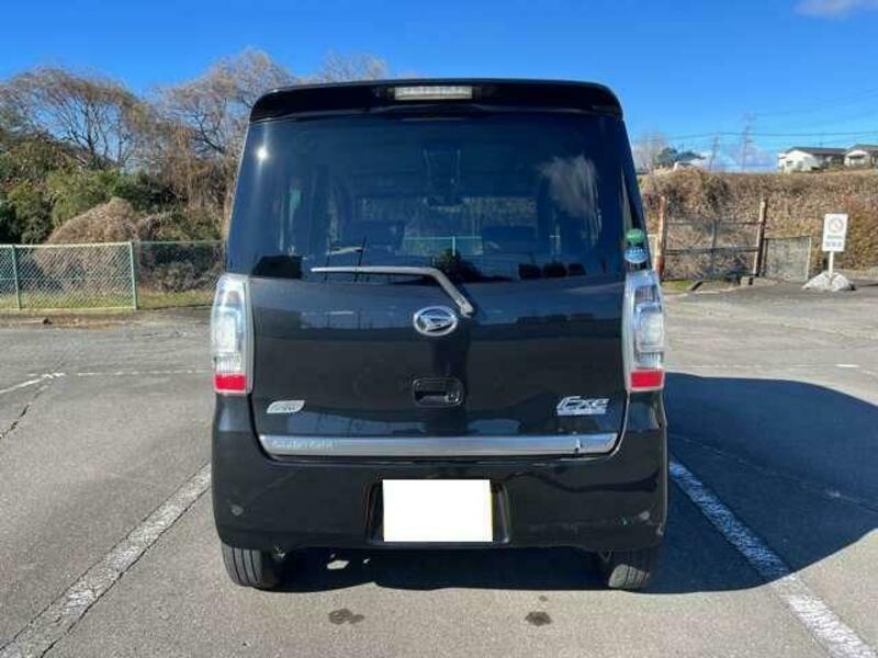 TANTO EXE