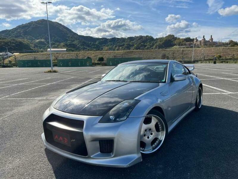 FAIRLADY Z