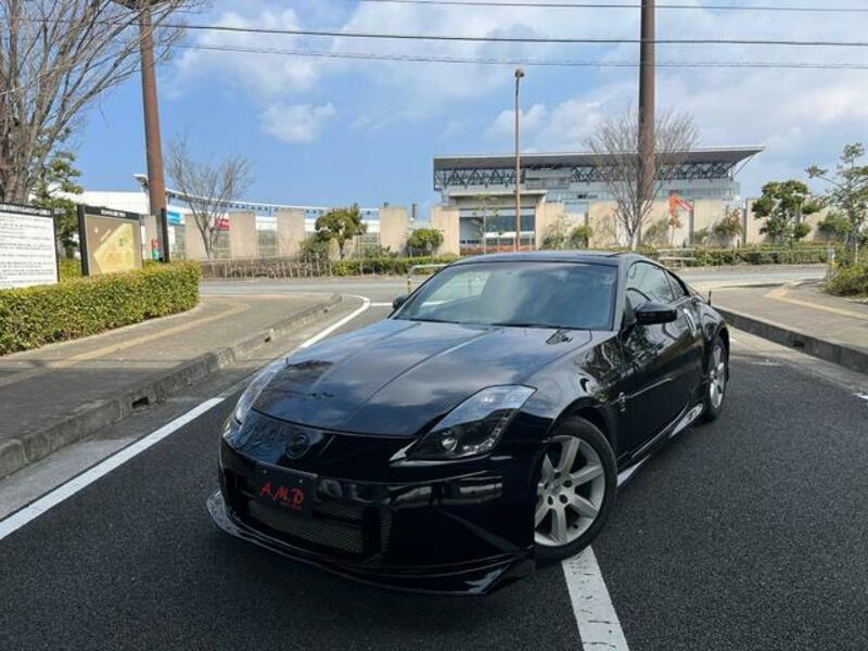 FAIRLADY Z