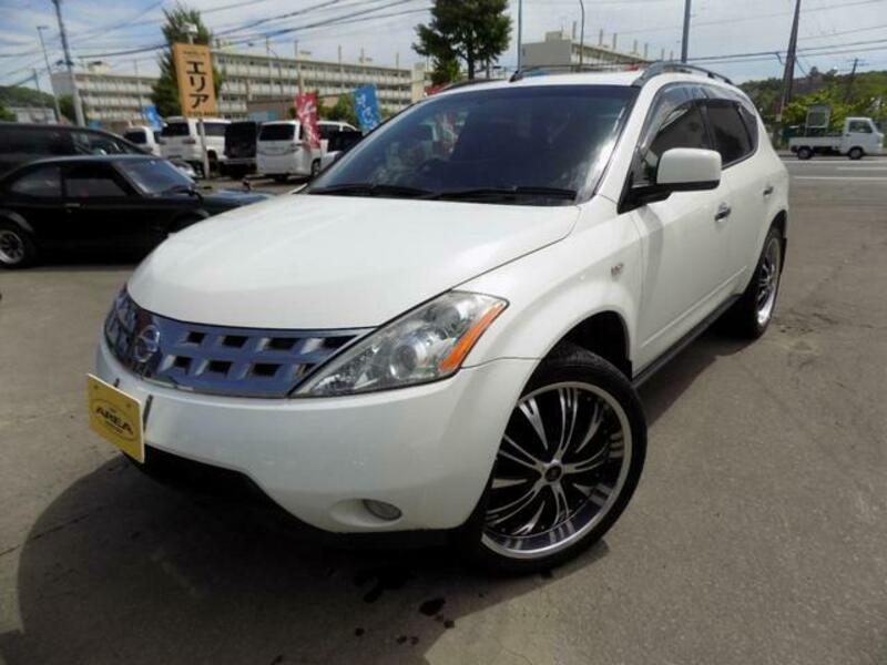 MURANO