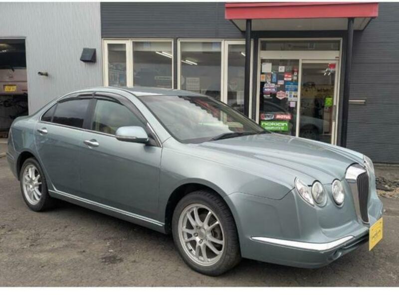 MITSUOKA NOUERA