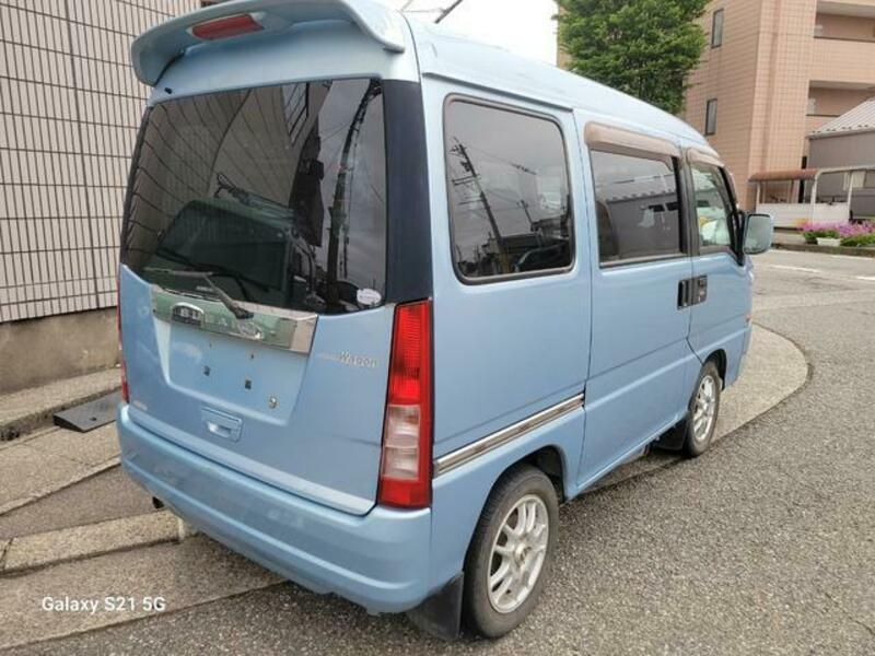 DIAS WAGON