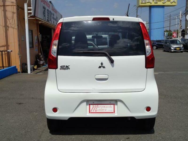 EK WAGON