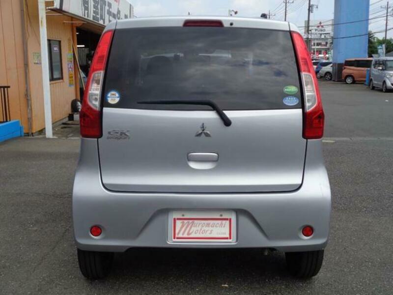 EK WAGON