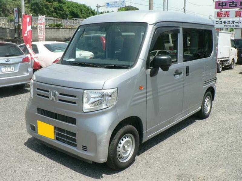 N-VAN