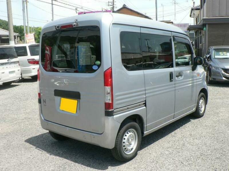 N-VAN