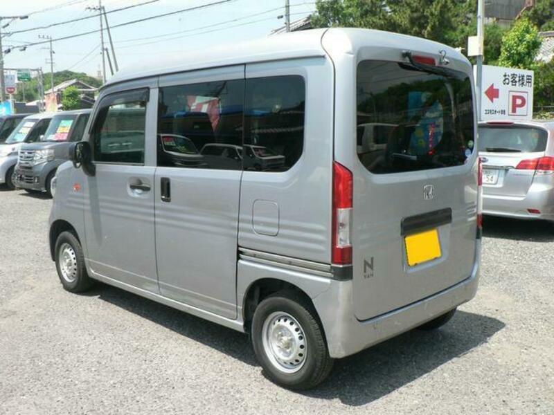 N-VAN
