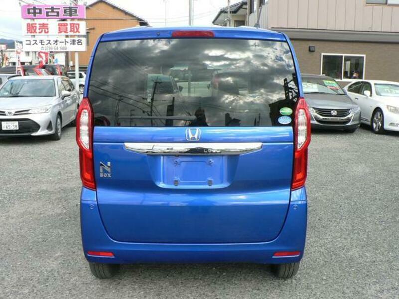 N BOX