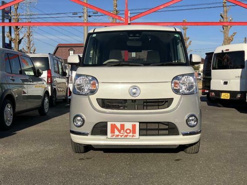 MOVE CANBUS