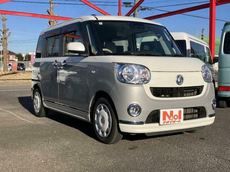 MOVE CANBUS