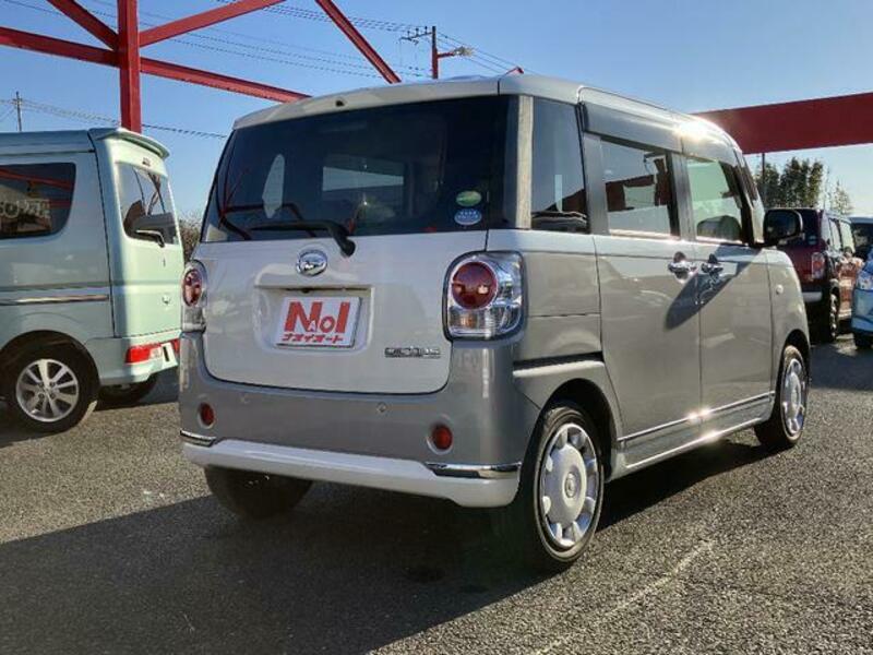 MOVE CANBUS