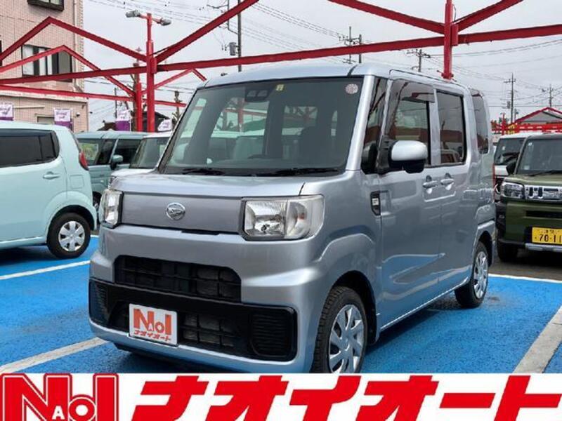 HIJET CADDIE