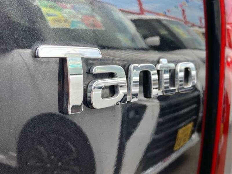 TANTO