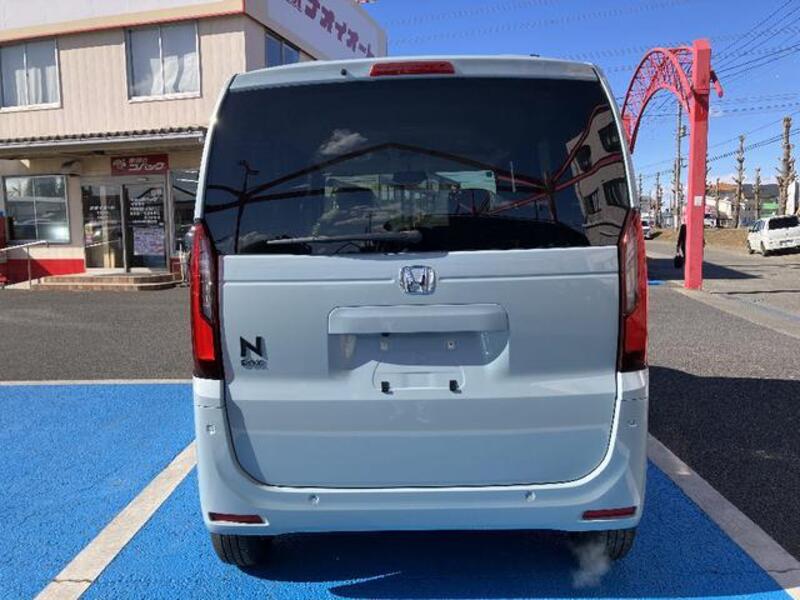 N BOX