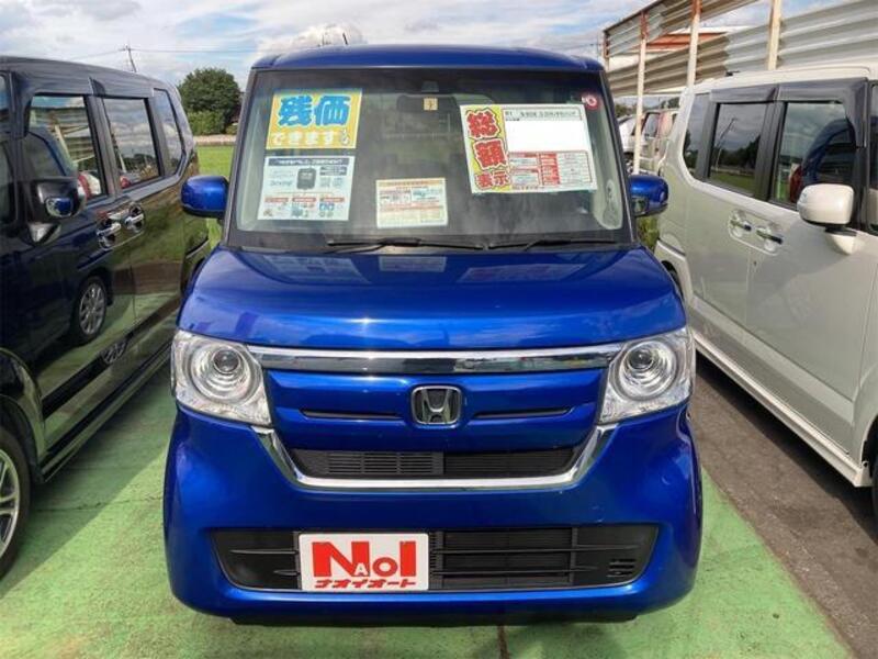 N BOX
