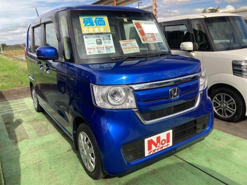 N BOX