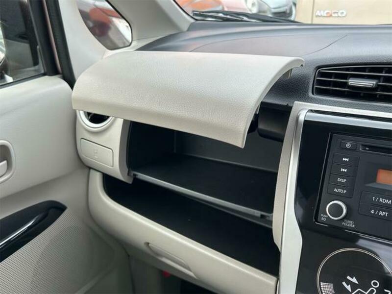 EK WAGON