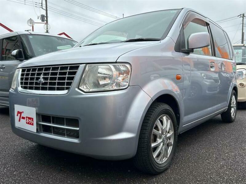 EK WAGON