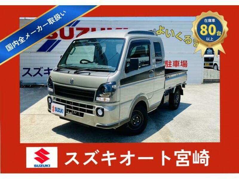 SUZUKI SUPER CARRY