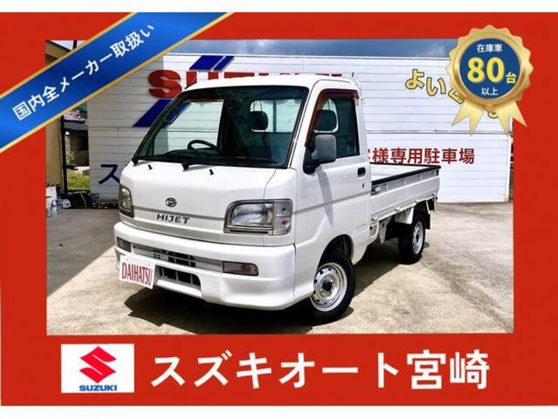 DAIHATSU HIJET TRUCK