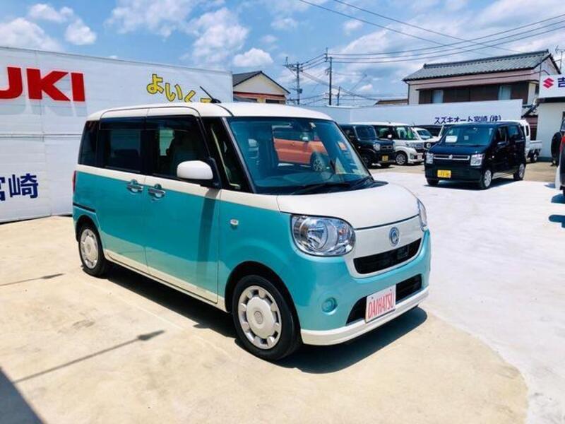 MOVE CANBUS